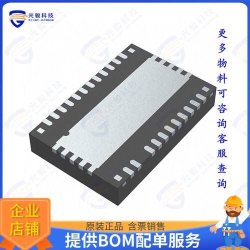 TPS23755RJJR集成电路POWER MANAGEMENT