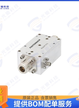 PE2CP1012 射频元件Dual Directional 40 dB N Coupler