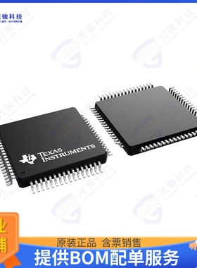 F280037SPMR集成电路IC MCU 32BIT 256KB FLASH 64LQFP