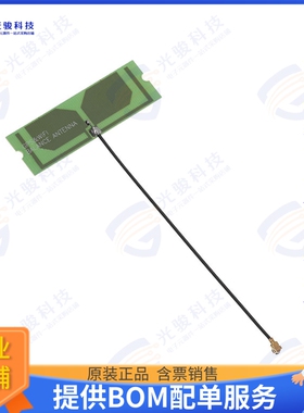 1462200200 射频元件RF ANT 1.561/1.575GHZ PCB 200MM