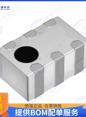 DPX205850DT-4155A1 射频元件RF DIPLEXER 1345MZ/4.125GHZ 0805