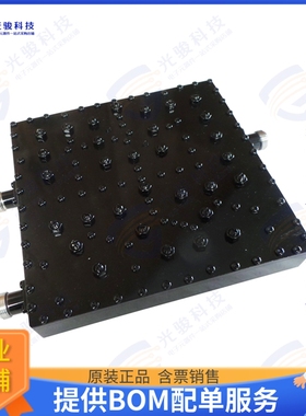 AE2535-2655DB5457 射频元件2535 MHZ / 2655 MHZ CAVITY DUPLE