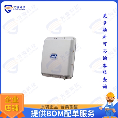 PE51023 射频元件Patch Panel Antenna Operates Fro