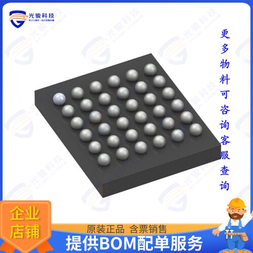 STM32L412TBY6TR集成电路IC MCU 32BIT 128KB FLASH 36WLCSP
