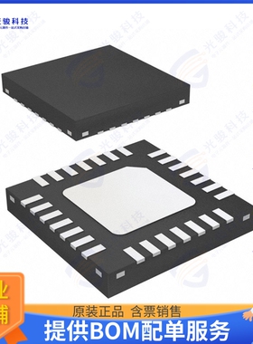 ISL62392CHRTZ集成电路IC PWR SUPPLY CTRLR 28TQFN
