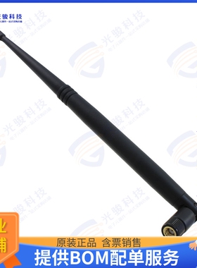 S171AH-2450S 射频元件RF ANT 2.4GHZ WHIP TILT RP-SMA