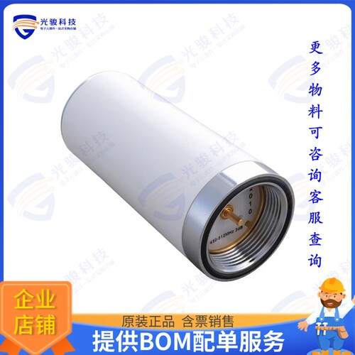 UTRA4502S3NW-001 射频元件RF ANT 481MHZ DOME NMO BASE MT