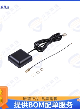110061521 射频元件GPS ANTENNA KIT RETERMINAL DM