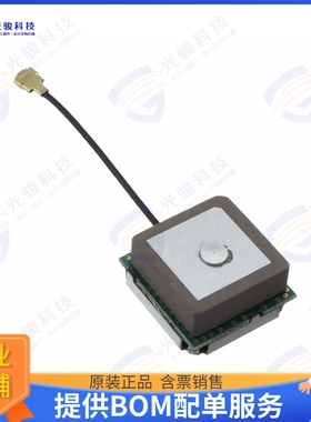 GPSMOD1315 射频元件RF ANT 1.575GHZ CER PATCH U.FL