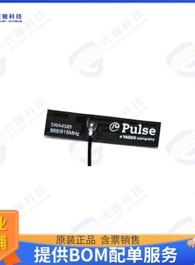 SWA4389 射频元件ANTENNA 860-930MHZ PFC PERP.