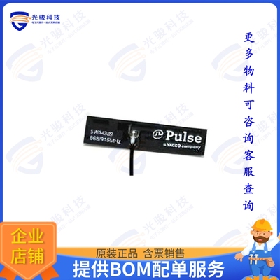 SWA4389 射频元件ANTENNA 860-930MHZ PFC PERP.