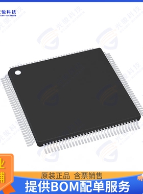 PI7C9X113SLFDEX集成电路IC INTERFACE SPECIALIZED 128LQFP