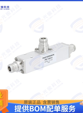 PE-T2013 射频元件Low PIM 5 dB N Unequal Tapper fr