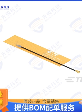 L000728-02 射频元件LPWA FPC ANT, VDP, MHF4L-TYPE, 5