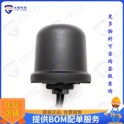 2J7A85BC 射频元件MEDUSA 4IN1 5GNR/4G/3G/2G WIFI6