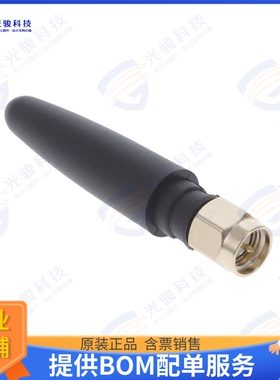 YE0008AA 射频元件EXTERNAL CELLULAR ANTENNA