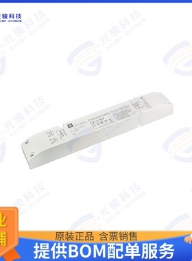 600078 射频元件WIRELESS ELECTRONIC BALLAST FLS-
