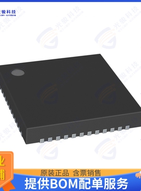 XDPE192C3B0000XUMA1集成电路IFX PRIMARION CNTRLLER