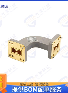 PEWRD650B002 射频元件WRD-650 Waveguide H-Bend with UG
