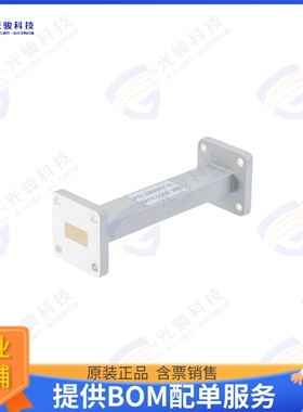 PEW62S001-4 射频元件WR-62 Straight Waveguide Section