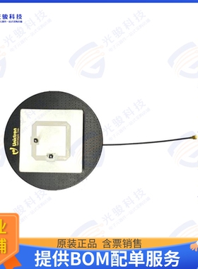 H2M1W011129900 射频元件ANTENNA MODULE NB80DG; GPS(L1+L5