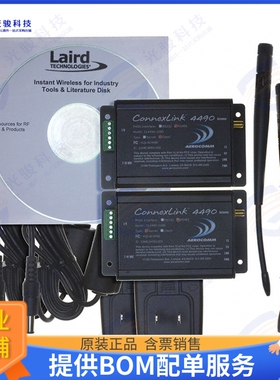 CL4490-1000-485-SP 射频元件TXRX 900MHZ RS485 W/ANT TERM BLK