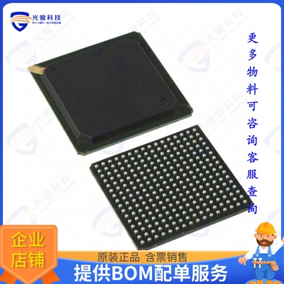 PI7C8150ANDE集成电路IC INTERFACE SPECIALIZED 256BGA
