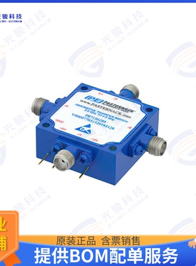 PE71S6288 射频元件Absorptive Transfer PIN Diode Sw