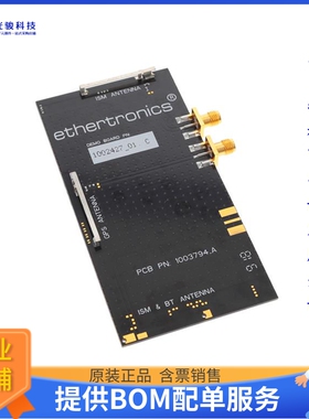 射频无线开发板1002427-01《EVAL BOARD FOR 1002427》