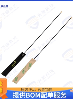 FXUB06.07.0180AQ 射频元件WIDEBAND CELLULAR 90X15MM FLEX P