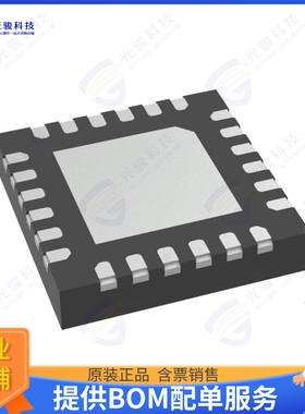 MPQ3367AGRE-AEC1-P集成电路IC LED DRV RGLTR PWM 150MA 24QFN