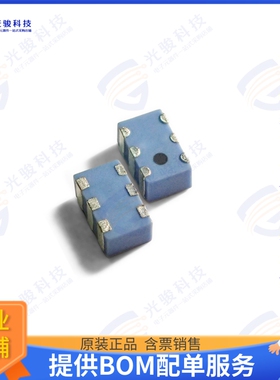 RFDIP2010L38A7B1U 射频元件RF DIPLEXER 2.4GHZ/5GHZ ISM 0805