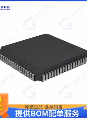 PIC17C756A-16/L集成电路IC MCU 8BIT 32KB OTP 68PLCC