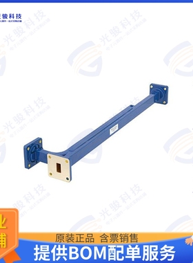 PEWCP1008 射频元件WR-51 Waveguide 10 dB Broadwall