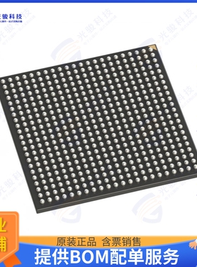 LFCPNX-100-8BFG484I集成电路IC FPGA CERTUSPRO-NX 484BGA