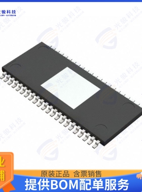 BD49101ARFS-ME2集成电路MULTI-CHANNEL POWER SUPPLY IC FO