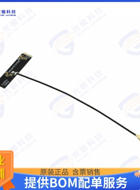 1001932PT-AA10L0100 射频元件RF ANT 2.4GHZ/5GHZ PCB TRACE ADH