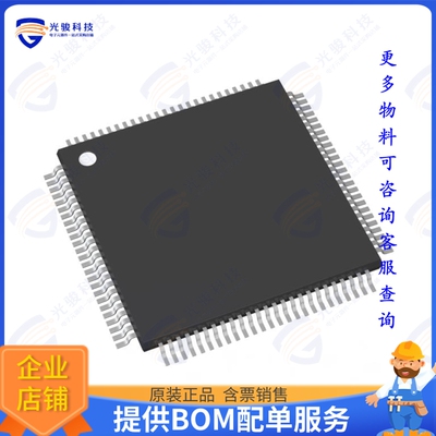 XC3S200A-4VQG100I集成电路IC FPGA 68 I/O 100VQFP