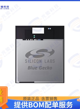 BGM13P32F512GA-V2R 射频元件RF TXRX MOD BLUETOOTH CHIP SMD