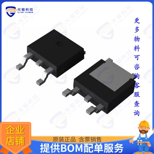 BV1LB025FPJ-CE1集成电路AUTOMOTIVE IPD 1CH LOW SIDE SWIT