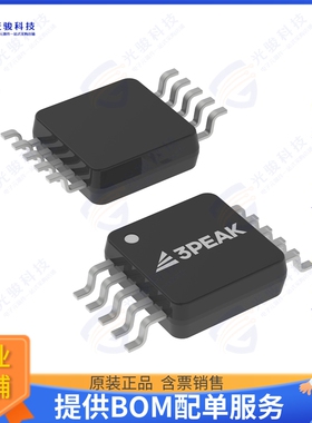 TPC5180-VS2R集成电路18 BIT 300KSPS ANALOG TO DIGITAL