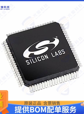 EFM32TG11B520F128GQ80-B集成电路IC MCU 32BIT 128KB FLASH 80TQ