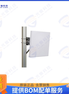 PEANFP1080 射频元件WiFi 6e, 2400-2500/5150-7250 MHz