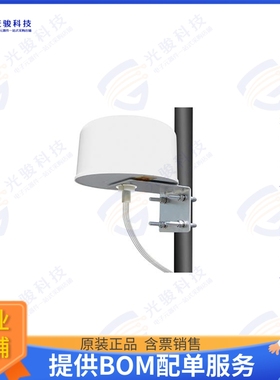 PE51OM1012 射频元件2.4 / 5 GHz 4/6 dBi Omni-Directi