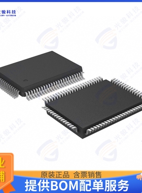 HV57708PG-G集成电路IC SR PUSH-PULL 16BIT 80-PQFP