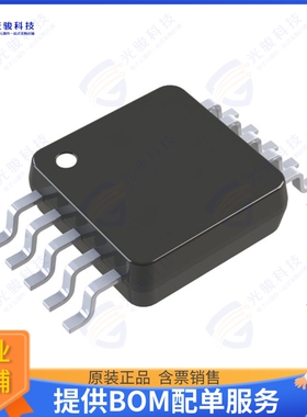 LTC2422IMS#TRPBF集成电路IC ADC 20BIT SIGMA-DELTA 10MSOP