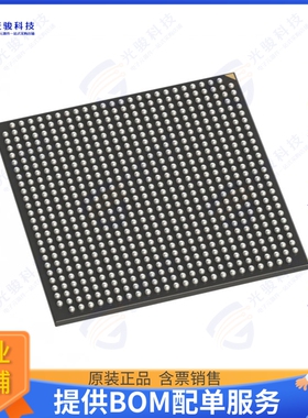 LFCPNX-100-7LFG672C集成电路IC FPGA CERTUSPRO-NX 672BGA