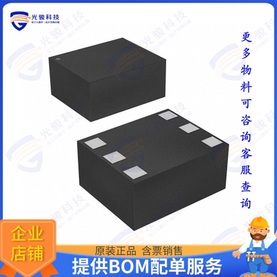 SKY65611-11 射频元件IC AMP GPS 1.559GHZ-1.61GHZ 6DFN