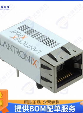XP1002000-05R集成电路IC MOD DSTNI-EX 25MHZ 256KB
