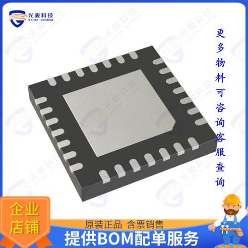 PIC24FJ32GP202-I/ML集成电路IC MCU 16BIT 32KB FLASH 28QFN